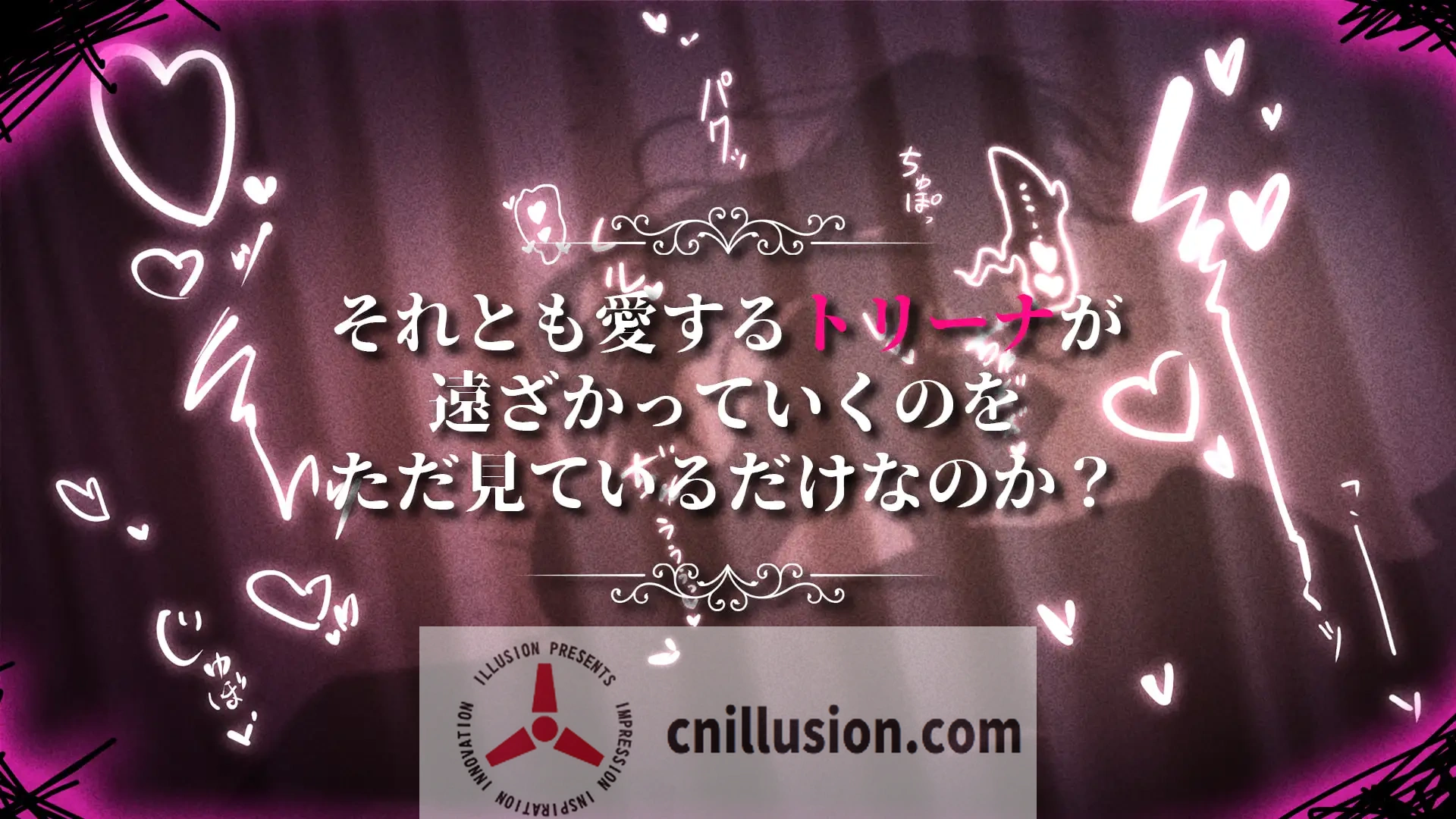 【RPG/官中/更新】影色渐染~阿斯林顿的妹神官~ 影に染まりゆく~アスリントの妹神官~ Ver.1.04 官方中文步兵版【3.3G】【微云网盘/直链】