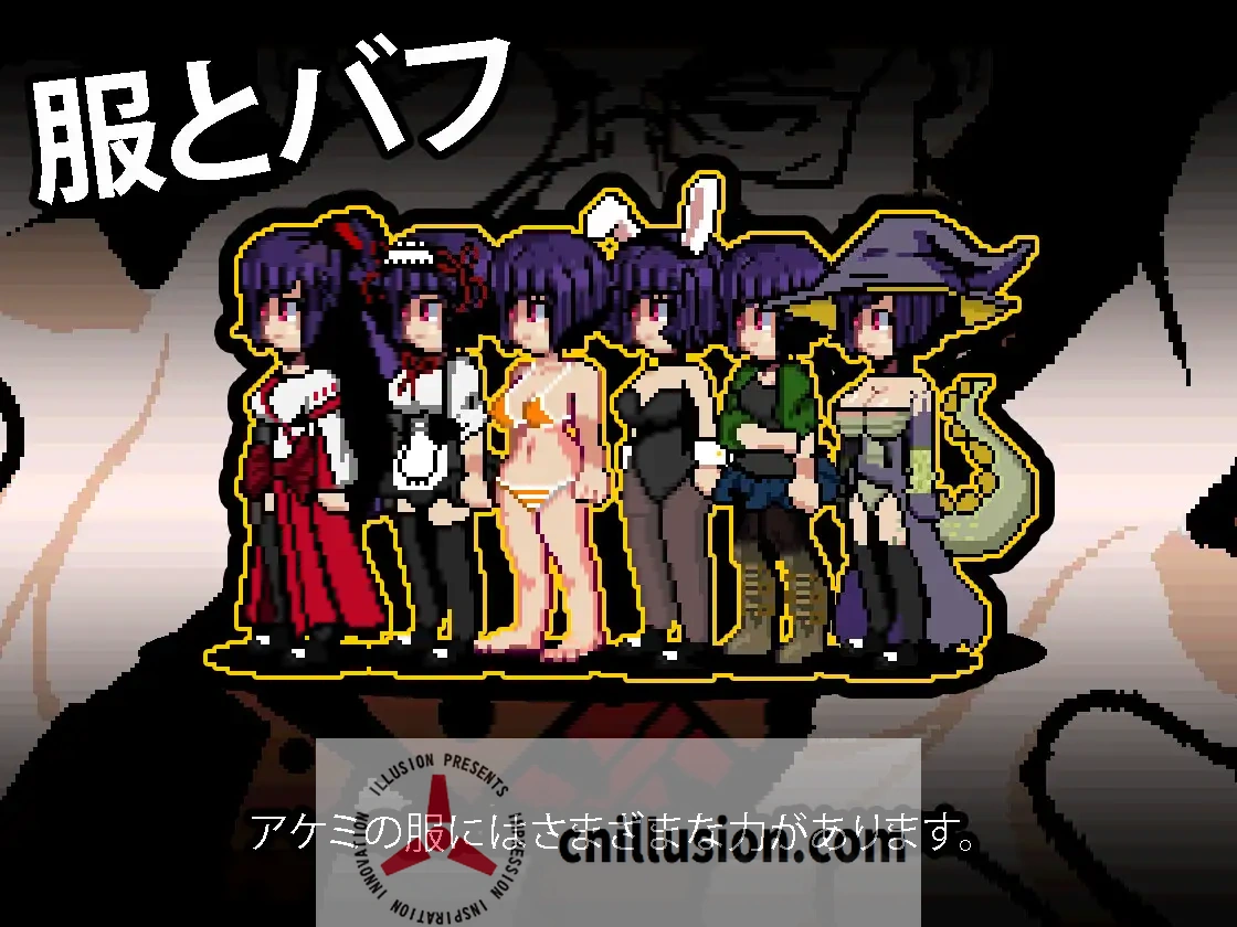 【像素RPG/汉化/动态】回音之镇・搬到了小镇上～和镇长发生了麻烦/エコーズ・オブ・ザ・タウン。Ver2.1.5 AI汉化版【1.1G】【微云网盘/直链】