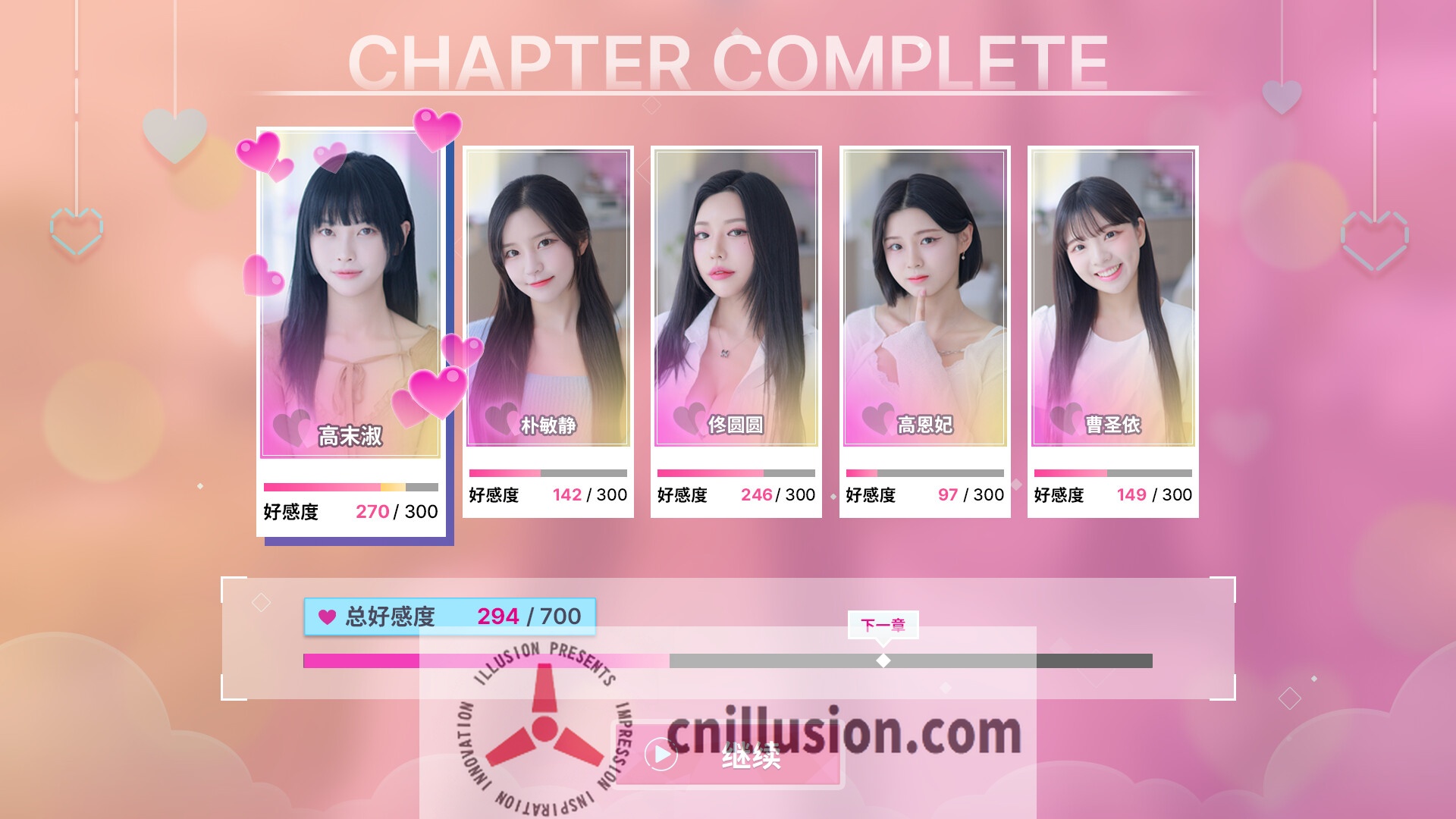 [SLG/官中/真人] 阿西, 美女室友竟然…？ Build.16401081 官方中文 [24.9G/FM/WY]