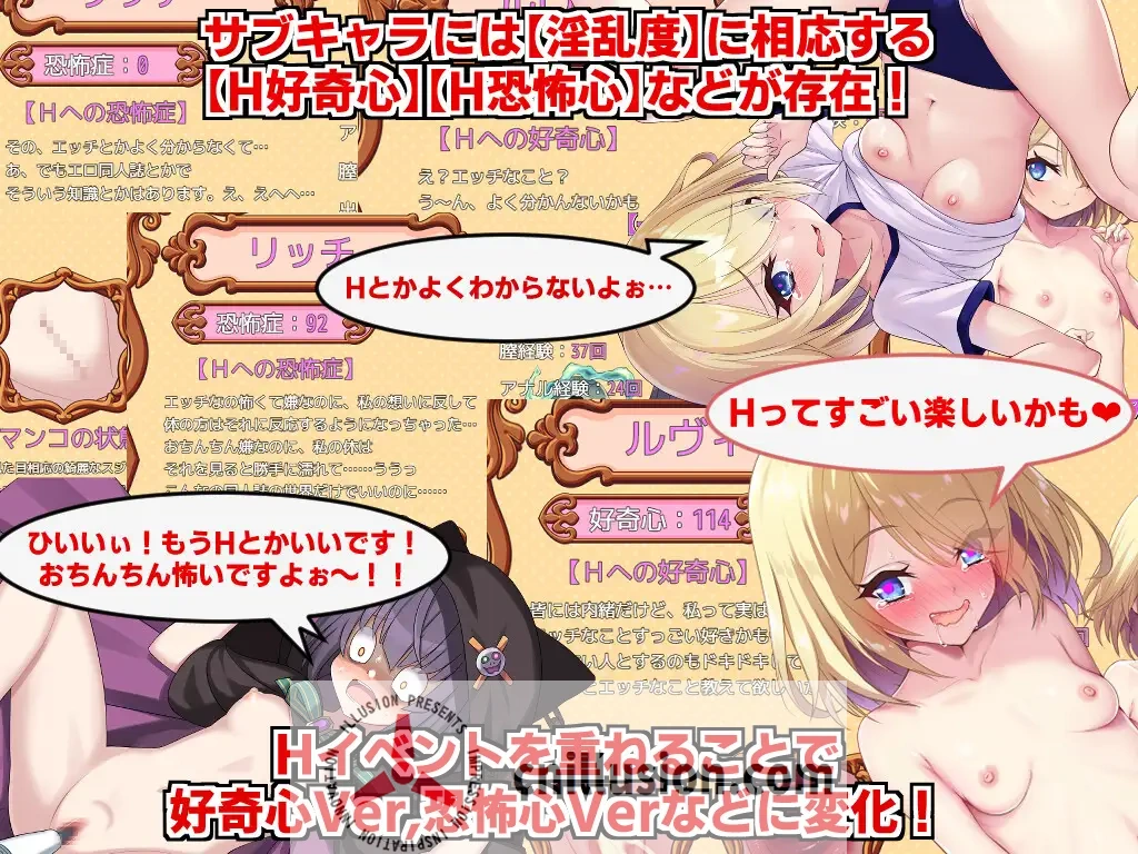 【RPG/汉化】角折魔王艾莉丝的再生谭 /角折魔王エリスの再生譚 Ver1.07 AI汉化版【1.6G】【微云网盘/直链】
