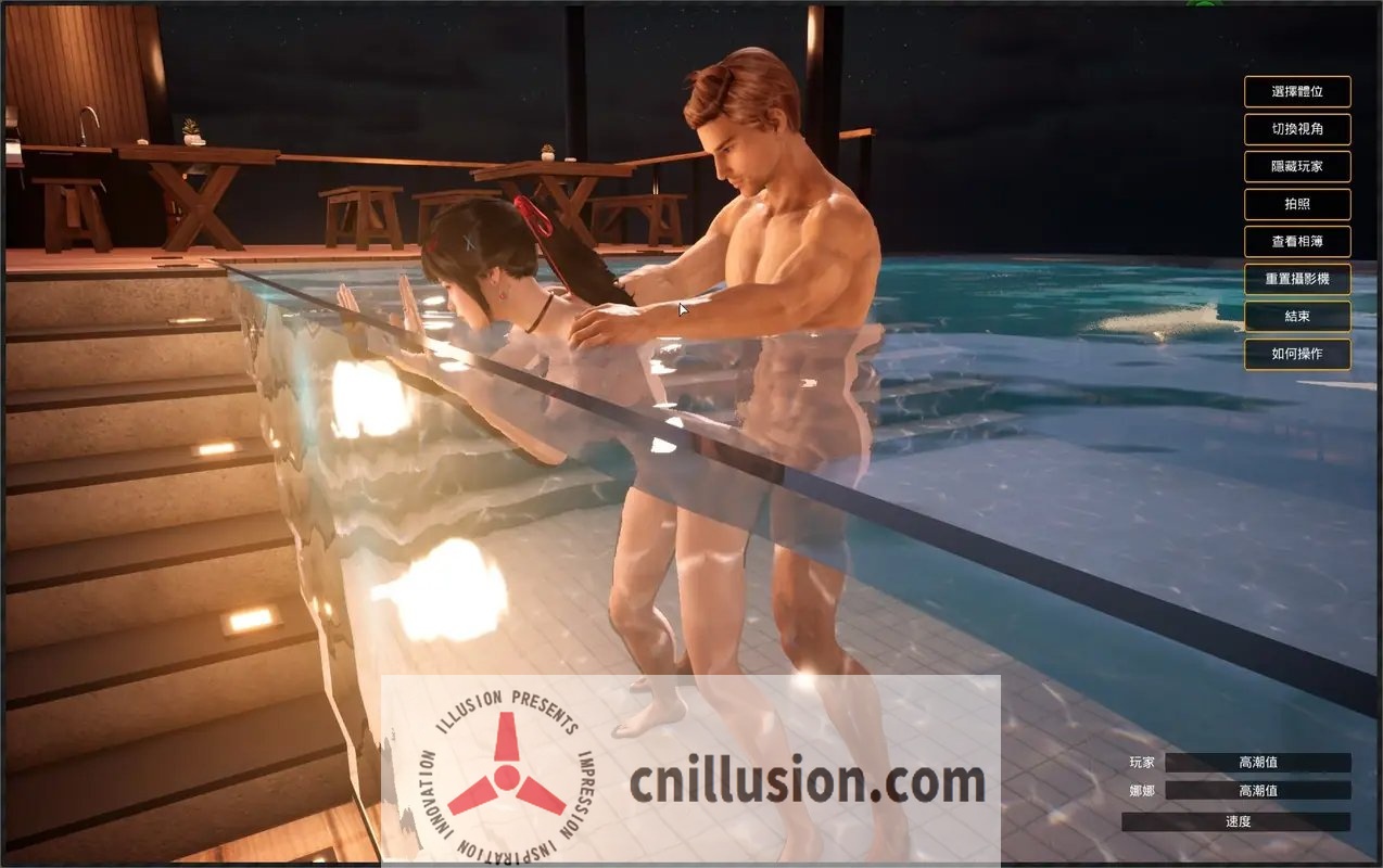 [3D/官中/动态] 与你在一起/TOGETHER BnB V20250816 官方中文 [35.7G/FM/WY]