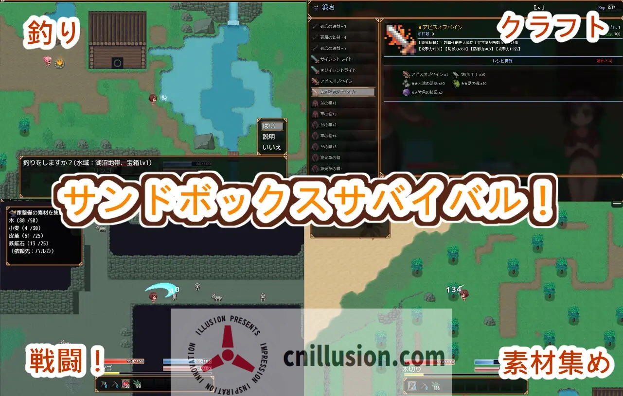 【RPG/汉化】御姐×正太无人岛性活～短小包茎的后宫天堂 おねショタ無人島性活～短小包茎のハーレム天国 Ver2.31 AI汉化版【500M】【微云网盘/直链】