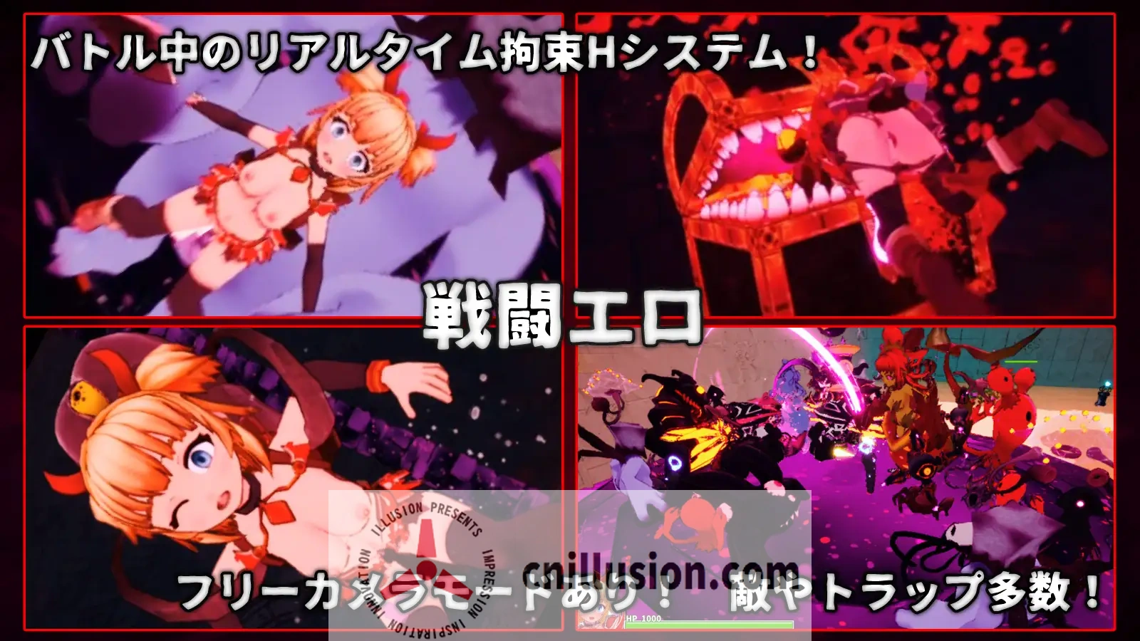 [动态ACT/中文/更新无码]天真猛击 イノセントアサルト V1.0.2 官中版+存档+步兵补丁[FM/2.6G/百度]