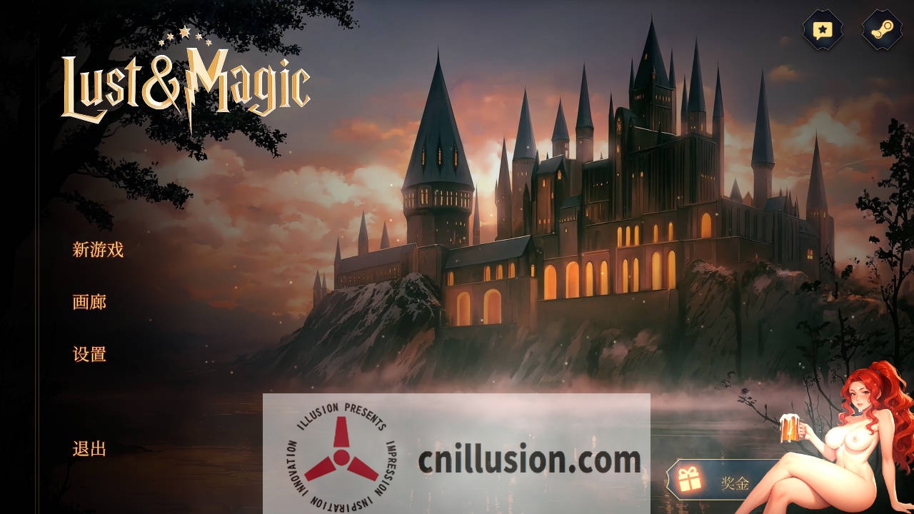 [SLG/官中/新作] 欲望与魔法/LUST & MAGIC 官方中文 [451M/FM/WY]