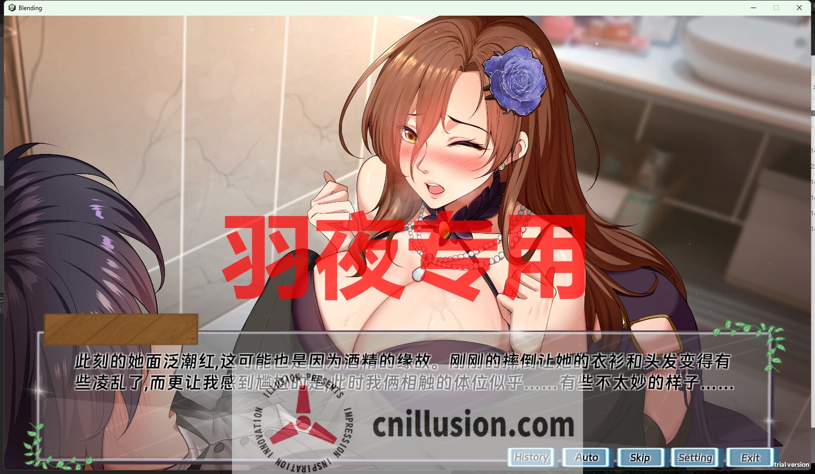 【SLG/STEAM官中/新作】调酒大师 V1.0.5.22【700M/度盘】