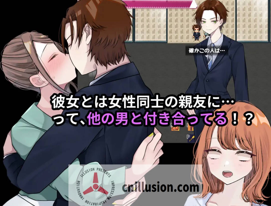 【RPG/汉化/NTR】リバース・ハーツ アーリーアクセ Ver0.6 AI汉化版【2.3G】【微云网盘/直链】