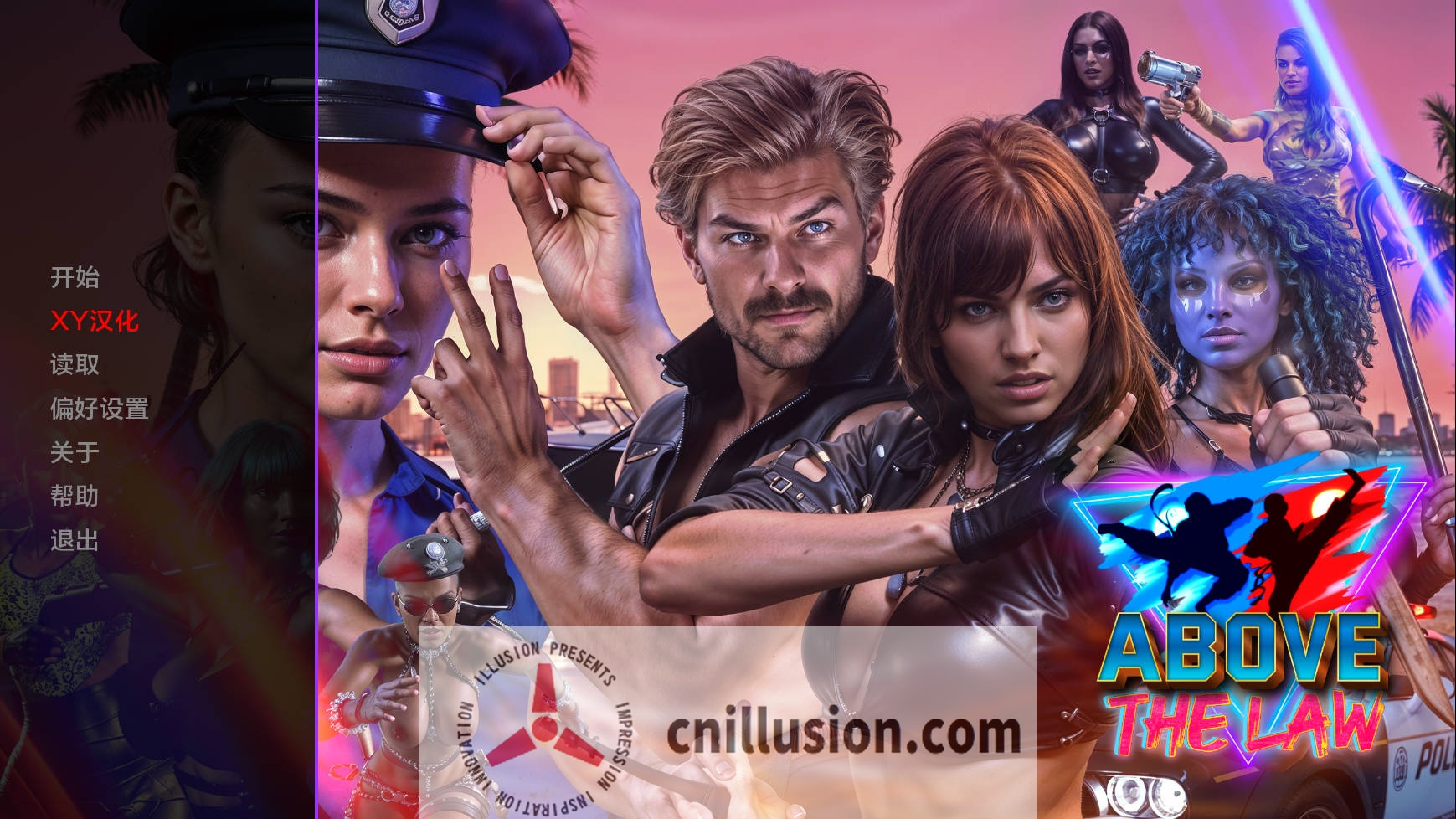 [SLG/汉化] 法律之上/Above the Law Ep.II V0.1.0 AI汉化 [1.2G/FM/WY]