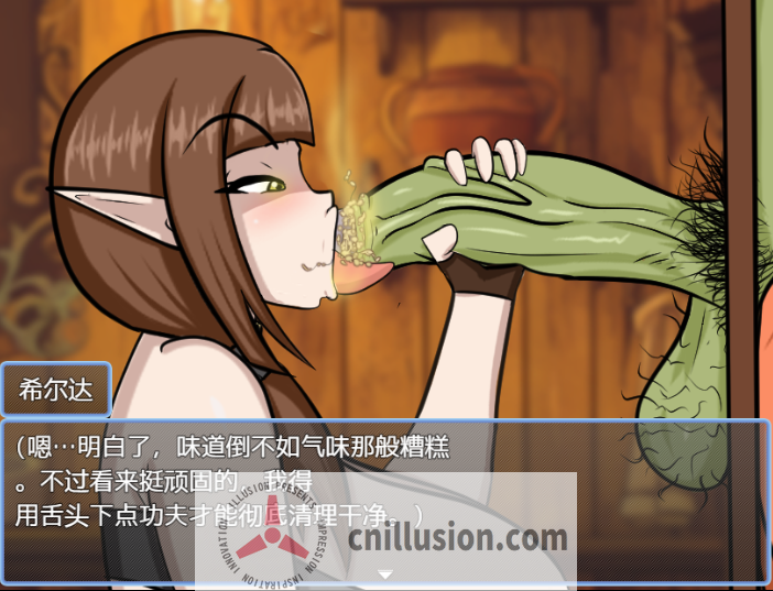 [精品RPG/NTR/更新]黑暗精灵的地狱 Whispers of the Dark Elf AI汉化步兵完结版+全回想 [FM/百度/1G]