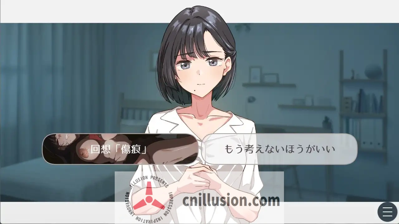 [精品新作ADV/汉化/NTR母女]纱雪小姐与小鹿 紗雪さんと仔鹿。AI汉化版[FM/百度/1.4G]