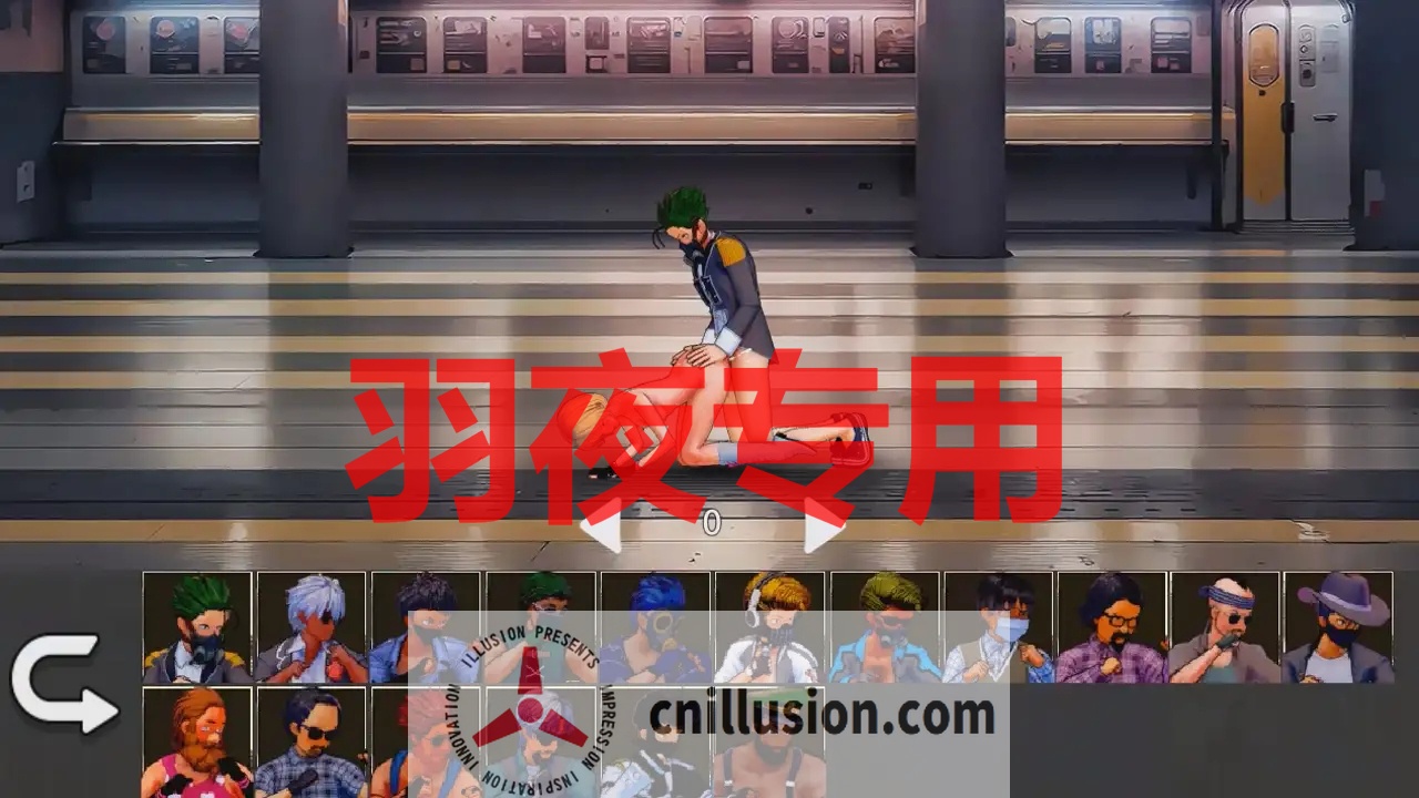 【ACT/机翻/新作】病毒猎手 / ウイルスハンター【2G/度盘】