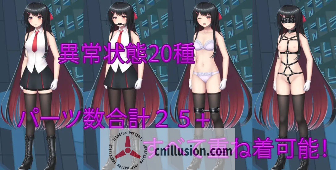 [RPG/官中/动态] 大小姐的迷宫探险/お嬢様のダンジョン探検 Ver1.09.1 官方中文 [291M/FM/WY]