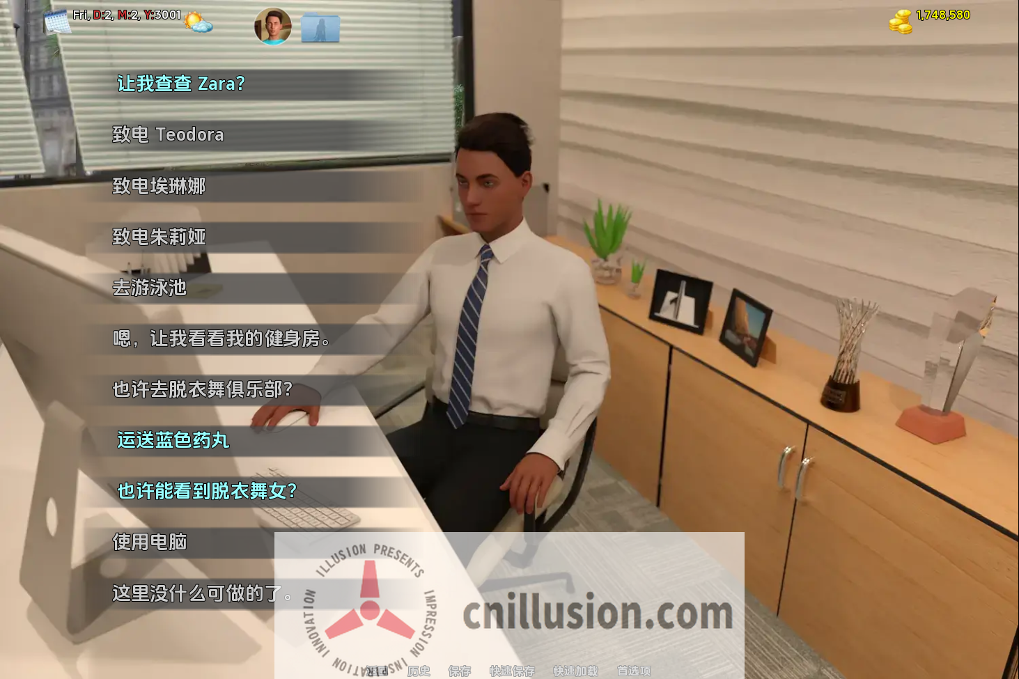 【小熊汉化】[神经在世分享]欧美SLG/汉化/动态]简单的日子 -0.18.2汉化版 Simple Days v0.18.2【1.71G-飞猫转/夸克/123/