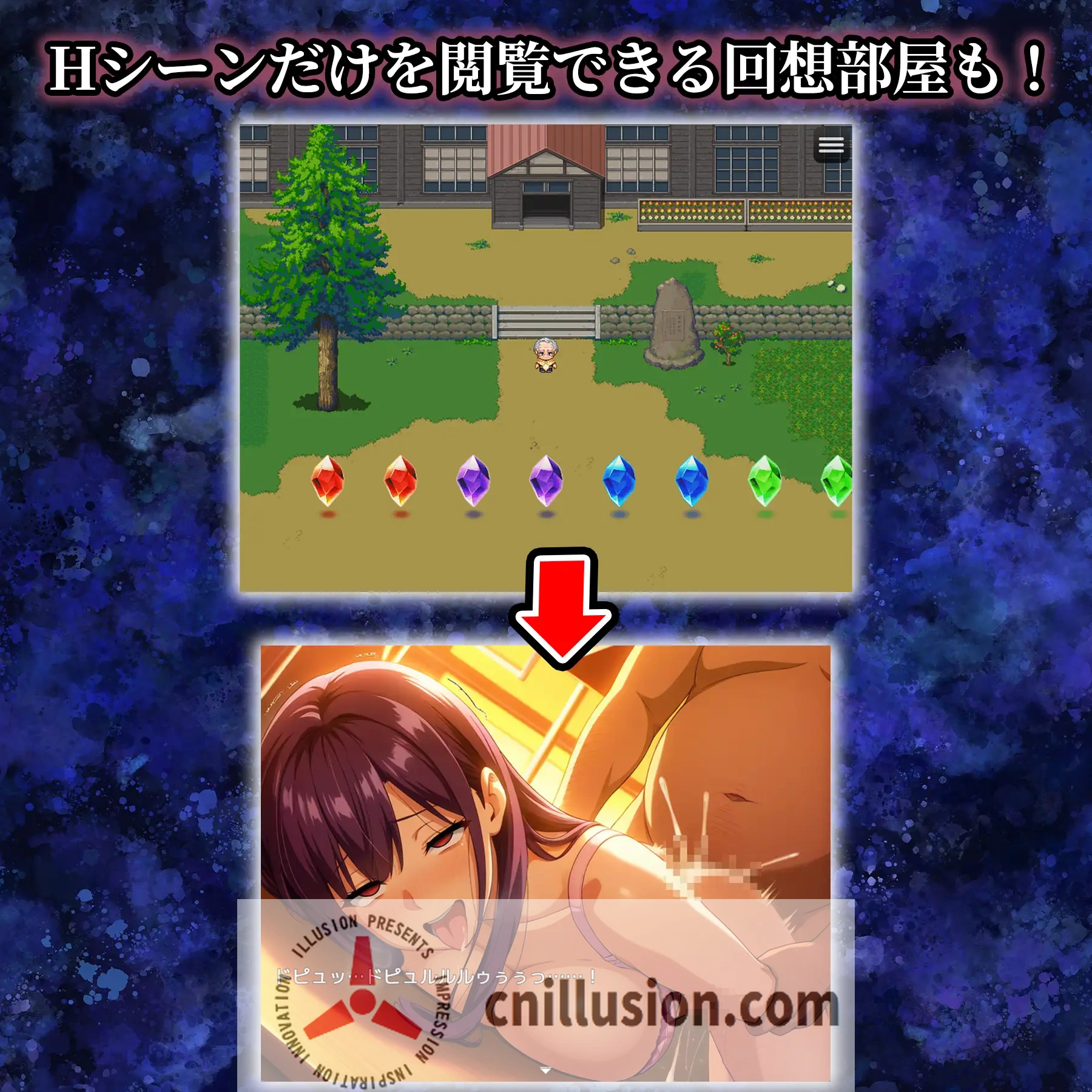 [新作RPG/汉化] 催眠应用支配～彻底堕落学园篇～ 催○アプリ支配〜完堕ち学園編〜 挂载AI汉化版 [FM/百度/1G]