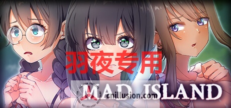 【SLG/STEAM官中/更新】生存游戏 Mad Island V0.0.3【1.6G/度盘】